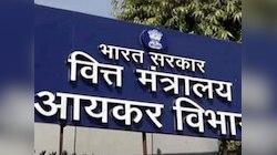 ITR फाइल‍िंग पर आधी रात आया बड़ा अपडेट, परेशान यूजर्स ने पूछा 4200 करोड़ में ये बनी?