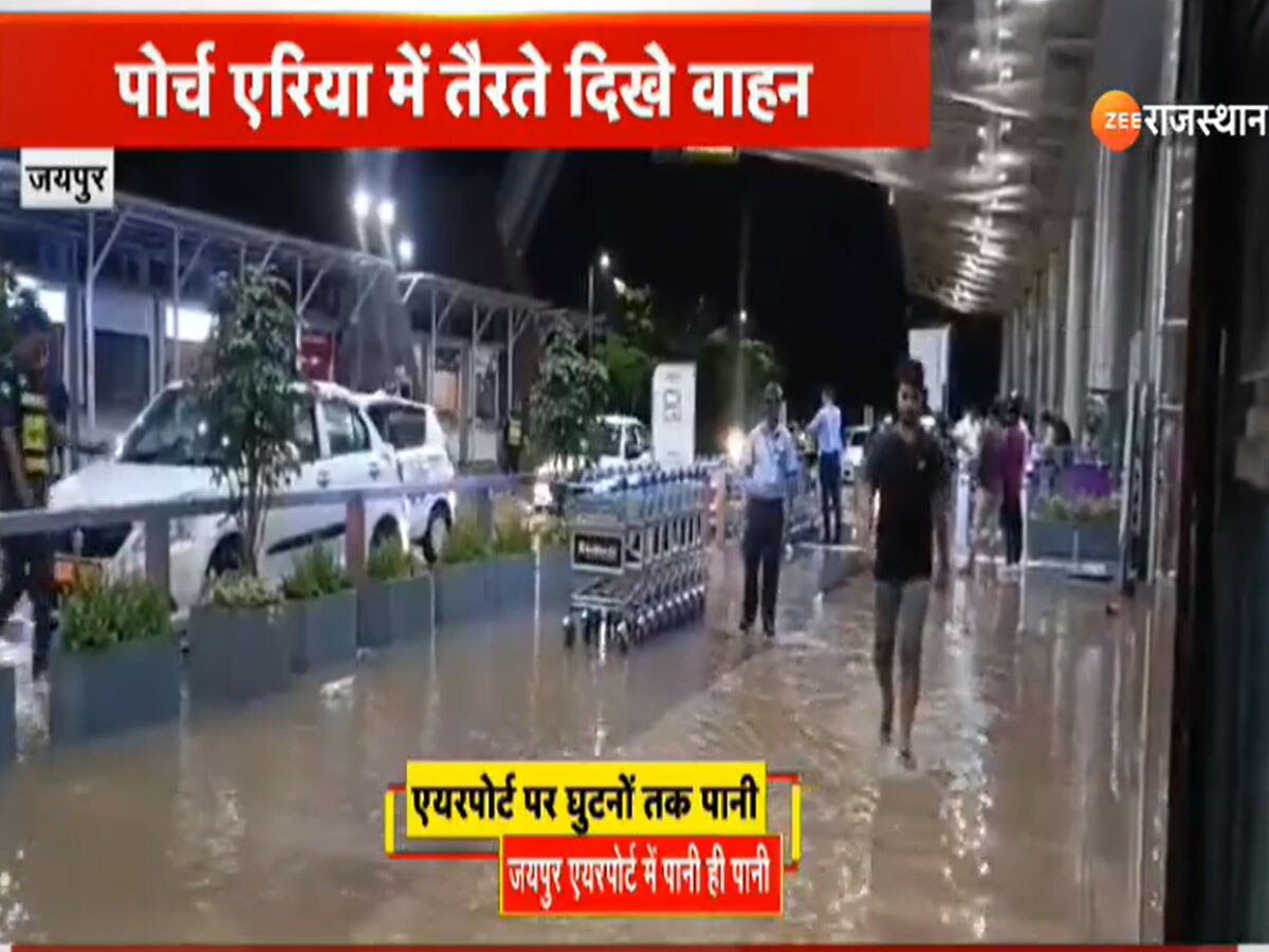 jaipur news torrential rain impact at many places see water logging photos