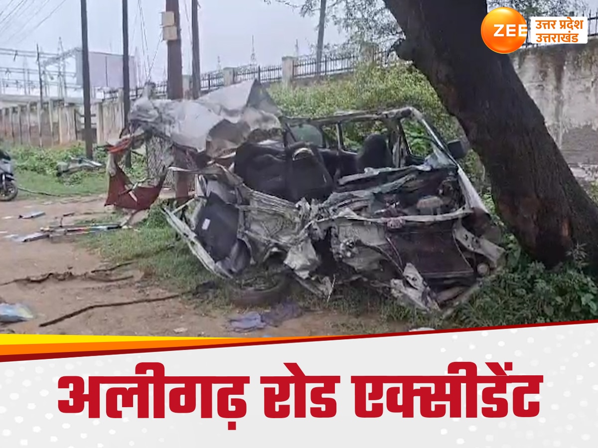 Aligarh Road Accident 