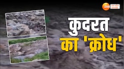Cloud Burst: केदारनाथ तबाही के बाद की तस्वीर, देखिए कितना भयावह था वह मंजर?
