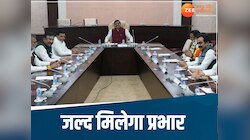 इस बार नए पैटर्न से बटेंगे जिलों के प्रभार,  CM यादव की आलाकमान से चर्चा