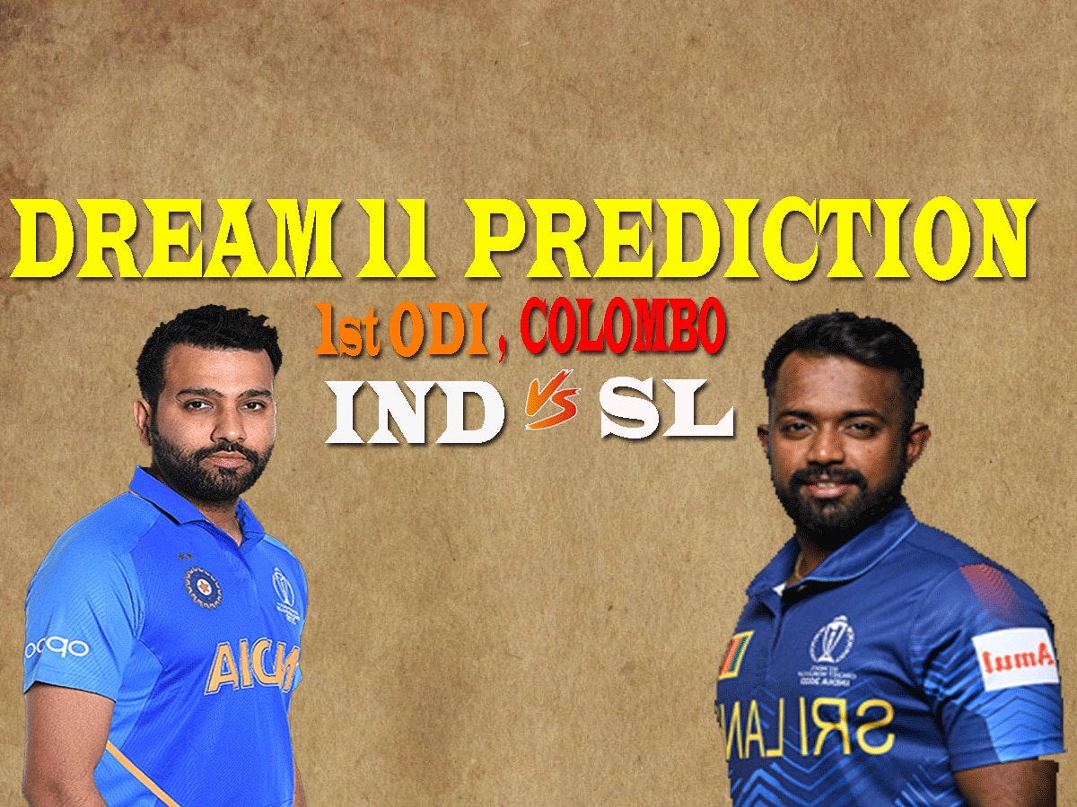 IND vs SL Dream 11 Prediction: ऐसे बनाएं बेस्ट ड्रीम 11 टीम, जानें पिच रिपोर्ट और प्लेइंग इलेवन