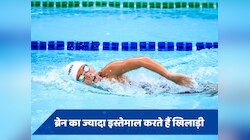 ताकत कम, दिमाग ज्यादा इस्तेमाल करते हैं ओलंपिक के खिलाड़ी, रिसर्च में सामने आई ये बात