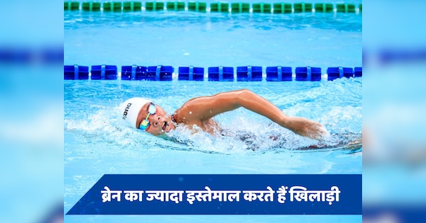 Paris Olympics: ताकत कम, दिमाग ज्यादा इस्तेमाल करते हैं ओलंपिक के खिलाड़ी, रिसर्च में सामने आई ये बातें!