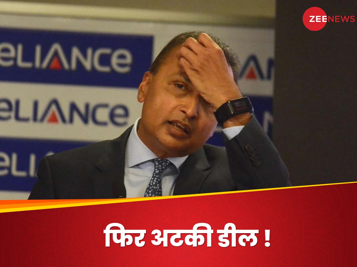 anil ambani