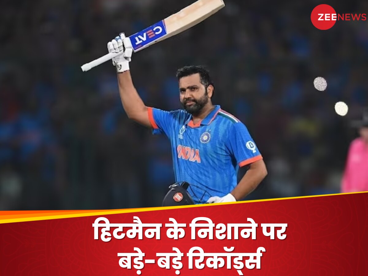 Rohit Sharma : बस 18 घंटे और... धोनी-द्रविड़ को इस मामले में पछाड़ देंगे रोहित शर्मा! निशाने पर ये महारिकॉर्ड्स