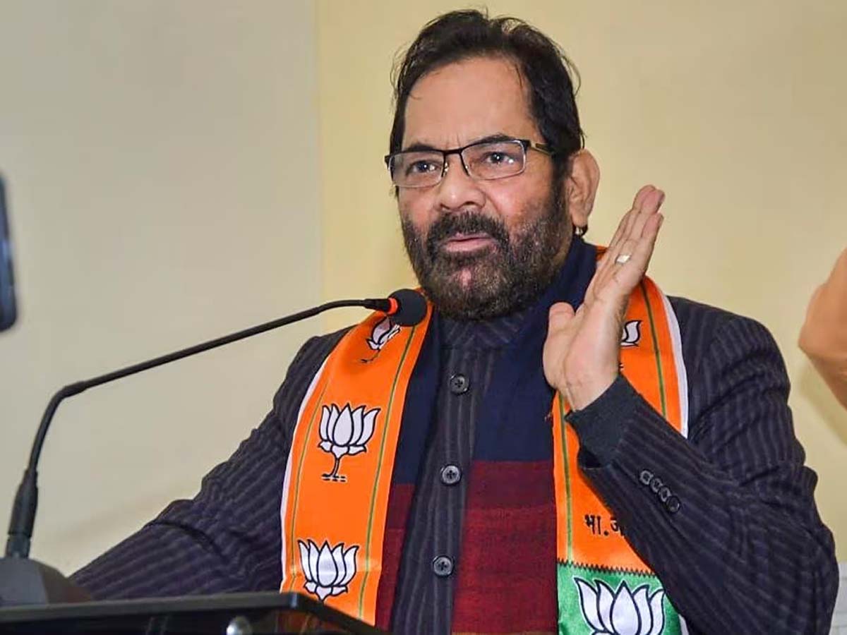 BJP के मुस्लिम नेता ने जनगणना पर नहीं दिया विपक्ष का साथ; शायराना अंदाज में ली चुटकी BJP के मुस्लिम नेता ने जनगणना पर नहीं दिया विपक्ष का साथ; शायराना अंदाज में ली चुटकी