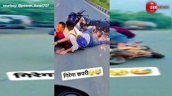  लो जी आ गया स्वाद... लड़को को सड़क पर Reel बनाना पड़ा भारी, हवाबाजी दिखाते-दिखाते जो हुआ...देख नहीं रोक पा रहे यूजर्स अपनी हंसी