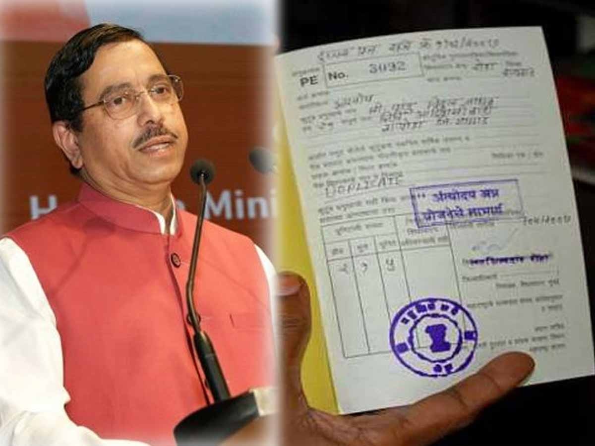 Ration Card: राशन कार्ड वालों को नहीं होगी चावल की क‍िल्‍लत, केंद्रीय मंत्री ने बताया क्‍या है सरकार का प्‍लान