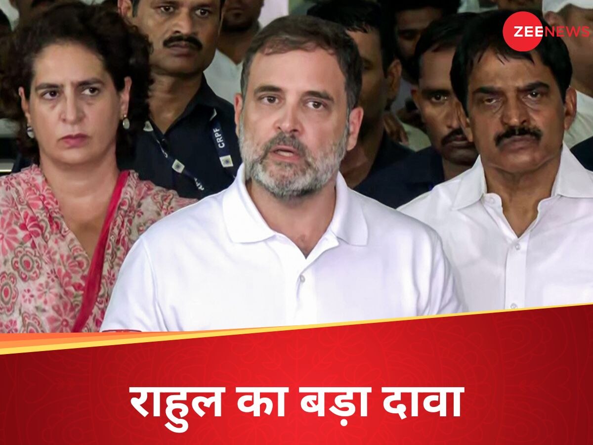 Rahul Gandhi: उन्हें चक्रव्यूह स्पीच पंसद नहीं आई... ED की रेड होने वाली है, राहुल गांधी का सनसनीखेज दावा