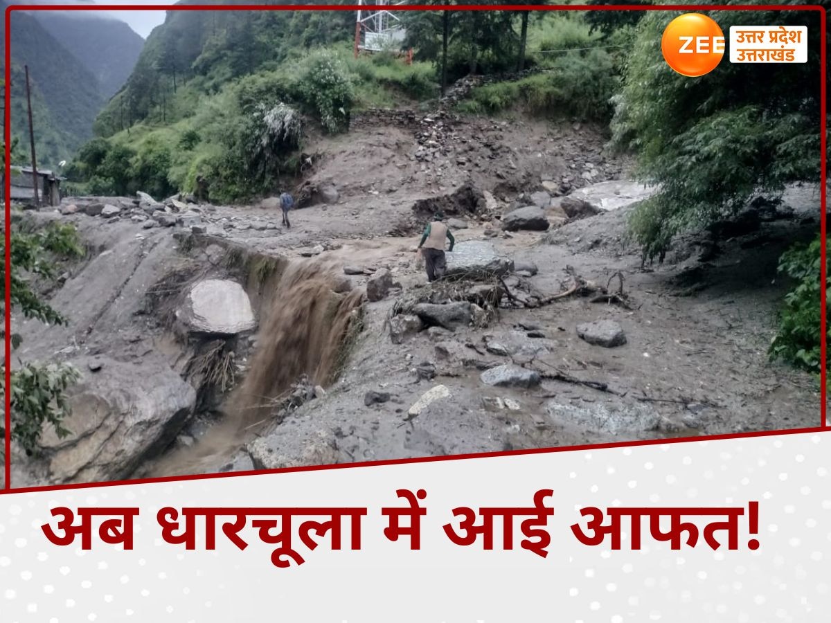 Kedarnath Cloudburst