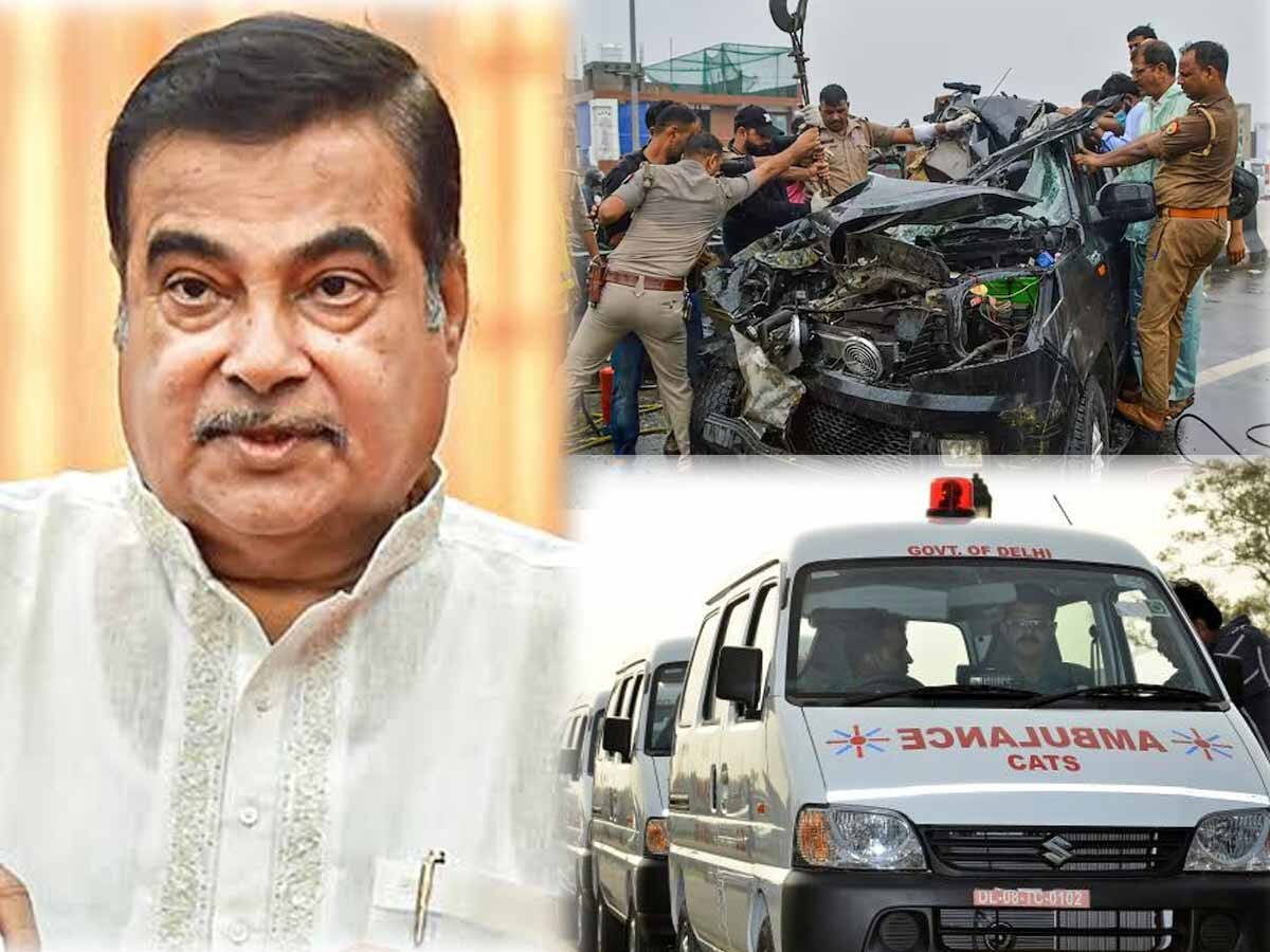 Nitin Gadkari: सड़क हादसों के श‍िकार होने वालों के ल‍िए सरकार की नई स्‍कीम, गडकरी ने संसद में दी जानकारी