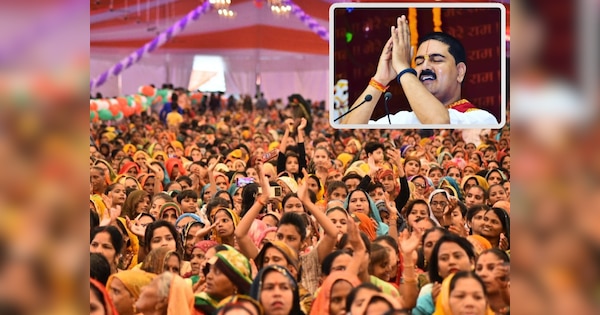 who is rajan maharaj and his wife son family members ram katha fees ...