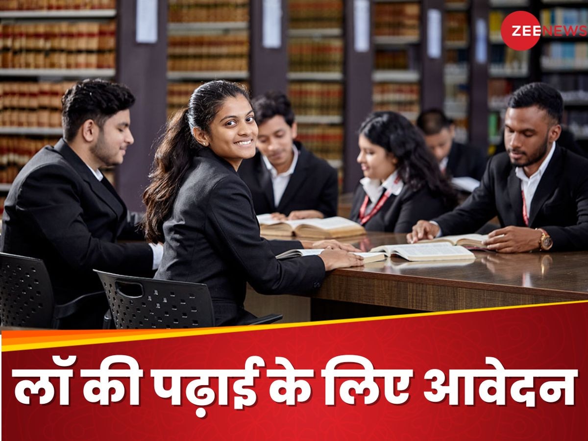 AILET 2025: BA, BCom LLb (ऑनर्स), LLM और पीएचडी के लिए रजिस्ट्रेशन शुरू, ये रहा शेड्यूल