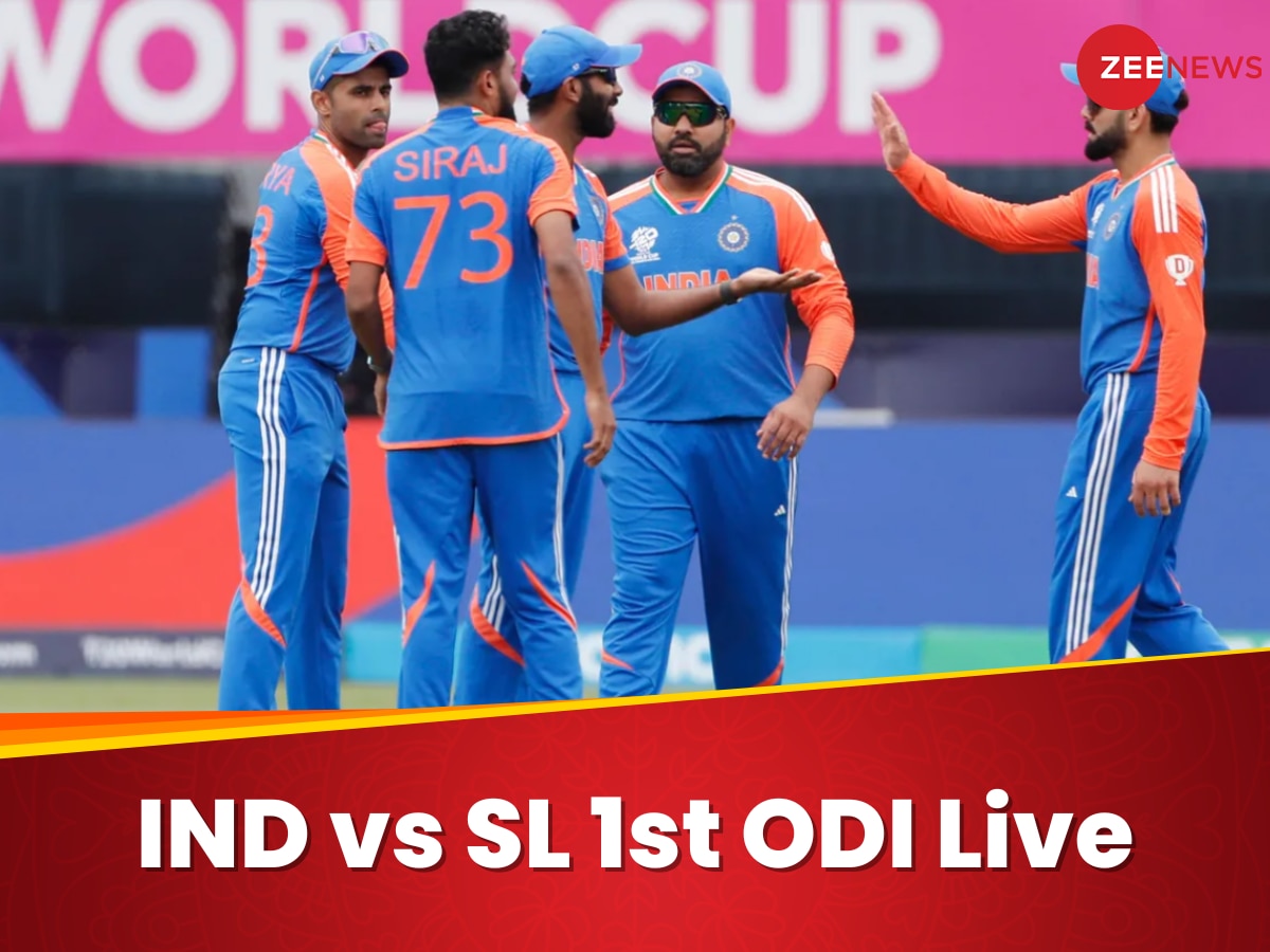 IND vs SL 1st ODI : भारत-श्रीलंका के बीच पहला वनडे मैच टाई, श्रीलंकाई गेंदबाजों ने दिखाया कमाल