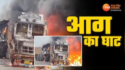 Video: हाईवे पर आग का तांडव, 3 शहरों की दमकलों ने 6 घंटे में बुझाई 