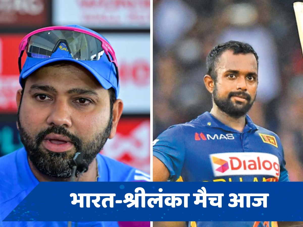 Ind vs SL: मैच से पहले कोच की दोटूक, बोले- मुझे ये चीज कतई पसंद नहीं