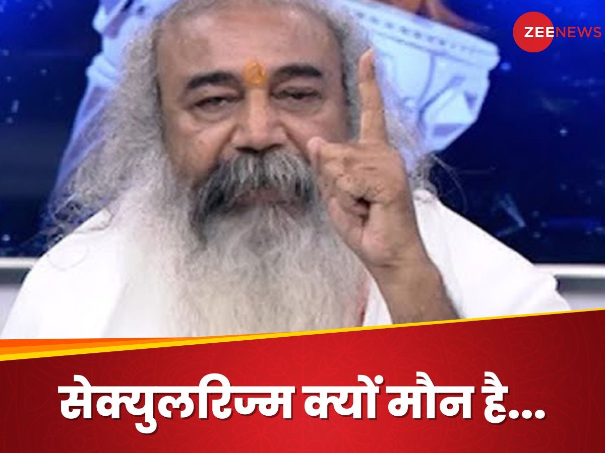  Pramod Krishnam: बच्ची से गैंगरेप हुआ, उससे मिलने तो अयोध्या जाओ... राहुल-अखिलेश पर भड़के आचार्य प्रमोद कृष्णम