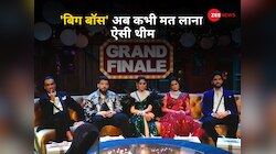 'बिग बॉस OTT 3' को ले डूबी थीम,  43 दिन में ऊब गए दर्शक, नहीं बच पाई शो की लाज