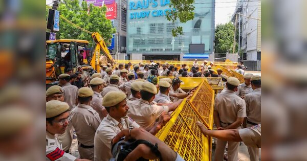 Rajinder Nagar Incident: कोर्ट ने पुलिस को लिया आड़े हाथों, कहा- शुक्र है आपने पानी पर जुर्माना नहीं लगाया