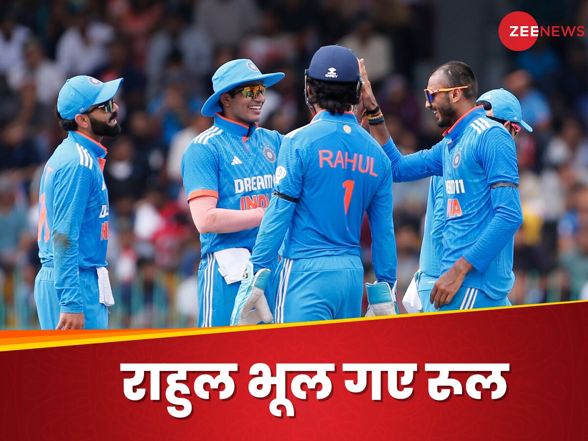 Team India