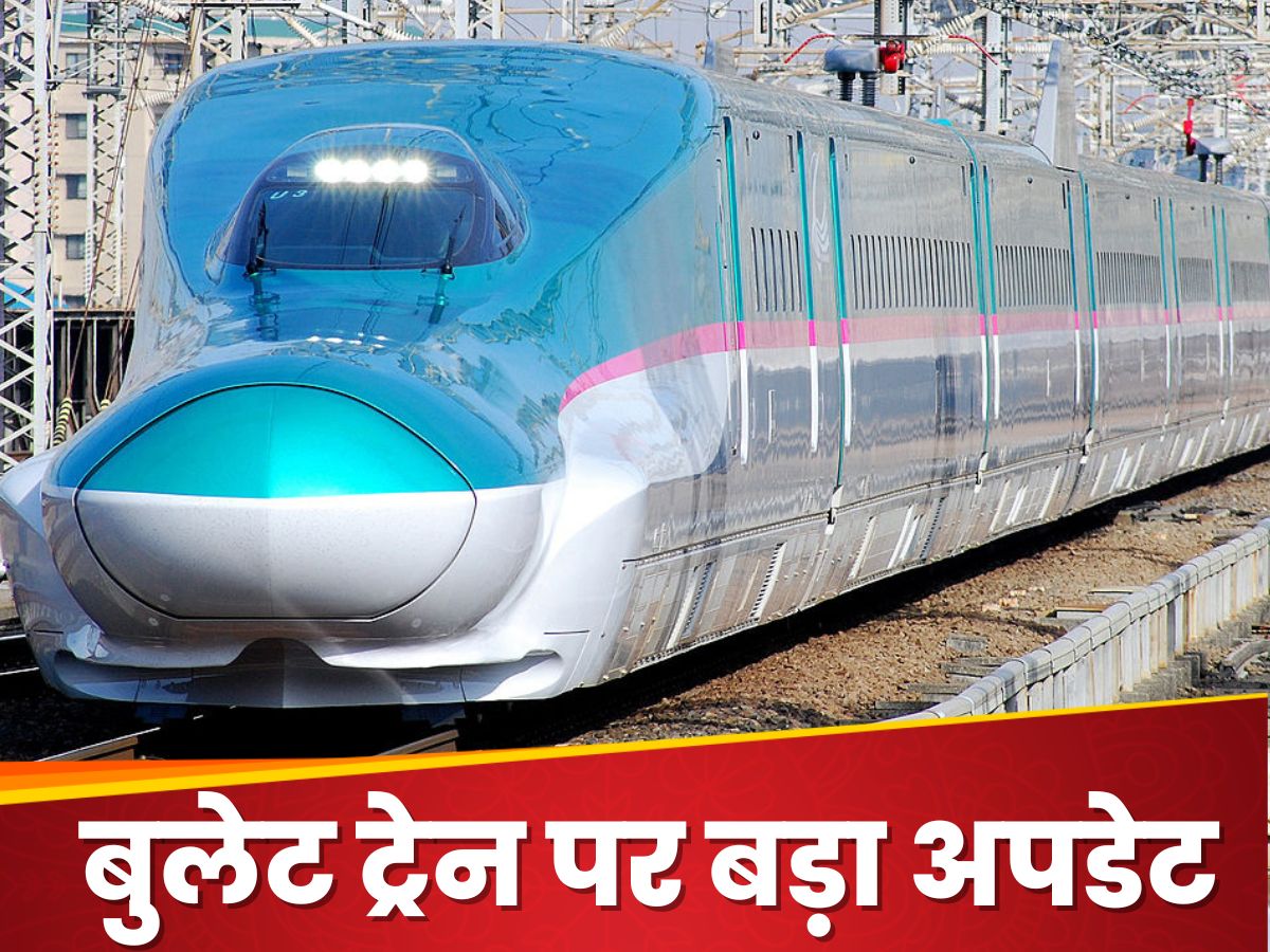 समुद्र के नीचे 50 मीटर गहरी सुरंग, 320 पिलर्स का काम पूरा, बुलेट ट्रेन पर अश्विनी वैष्णव ने दे दिया बड़ा बयान समुद्र के नीचे 50 मीटर गहरी सुरंग, 320 पिलर्स का काम पूरा, बुलेट ट्रेन पर अश्विनी वैष्णव ने दे दिया बड़ा बयान
