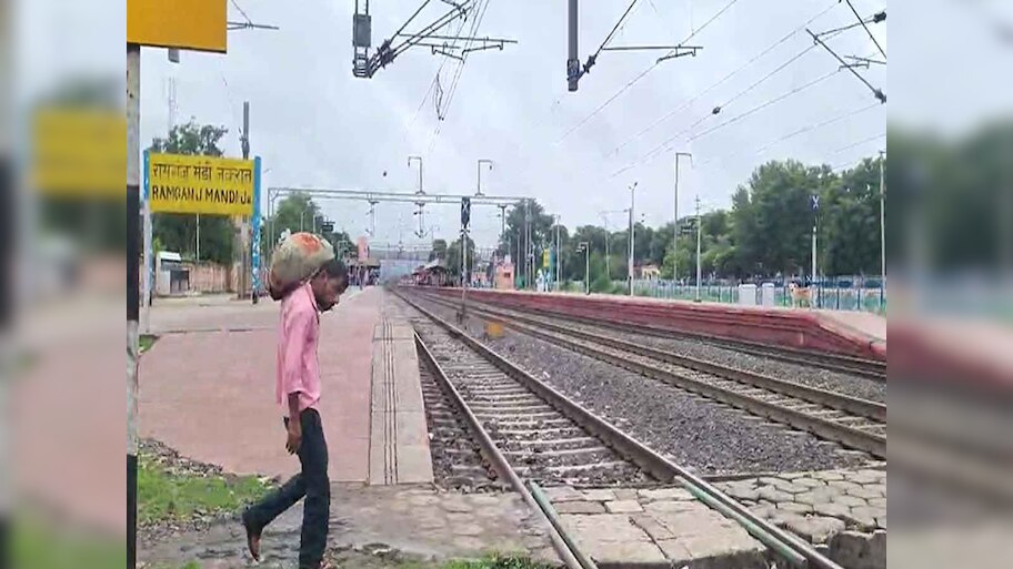Kota News: रेलवे ट्रैक क्रॉस करते समय हादसा, व्यापारी की ट्रेन से कटने से हुई मौत 
