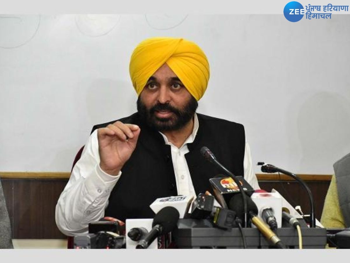 CM Bhagwant Mann: ਸੀਐਮ ਮਾਨ ਨੇ ਆਗਾਮੀ ਜ਼ਿਮਨੀ ਚੋਣਾਂ ਦੀਆਂ ਤਿਆਰੀਆਂ ਨੂੰ ਲੈ ਕੇ ਕੱਸੀ ਕਮਰ, ਡੀਸੀ ਅਤੇ ਐੱਸਐੱਸਪੀਜ਼ ਨਾਲ ਕੀਤੀ ਮੀਟਿੰਗ 