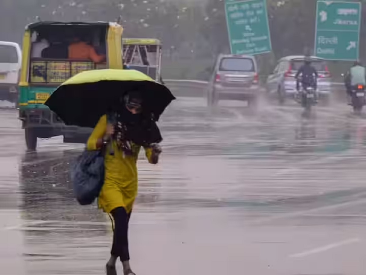 Bihar Weather: इन 9 जिलों में IMD ने जारी किया रेड अलर्ट, तेज बारिश की संभावना