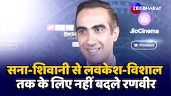 Bigg Boss OTT3: Ranvir Shorey ने बताया कैसे Sana Makbul-Shivani से ठनी