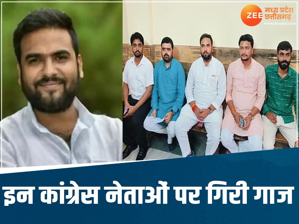 कांग्रेस के पूर्व  MLA  विपिन वानखेड़े समेत पांच लोगों को 2-2 साल की सजा, जानें क्या है मामला