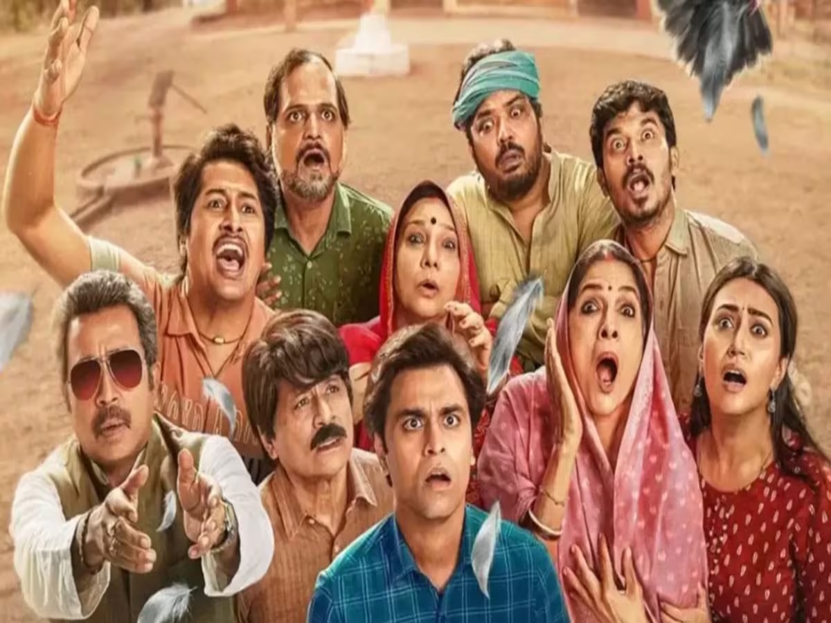 Entertainment News: कब शुरू होगी पंचायत-4 की शूटिंग, जानें एक्टर ने इसको लेकर क्या कहा 