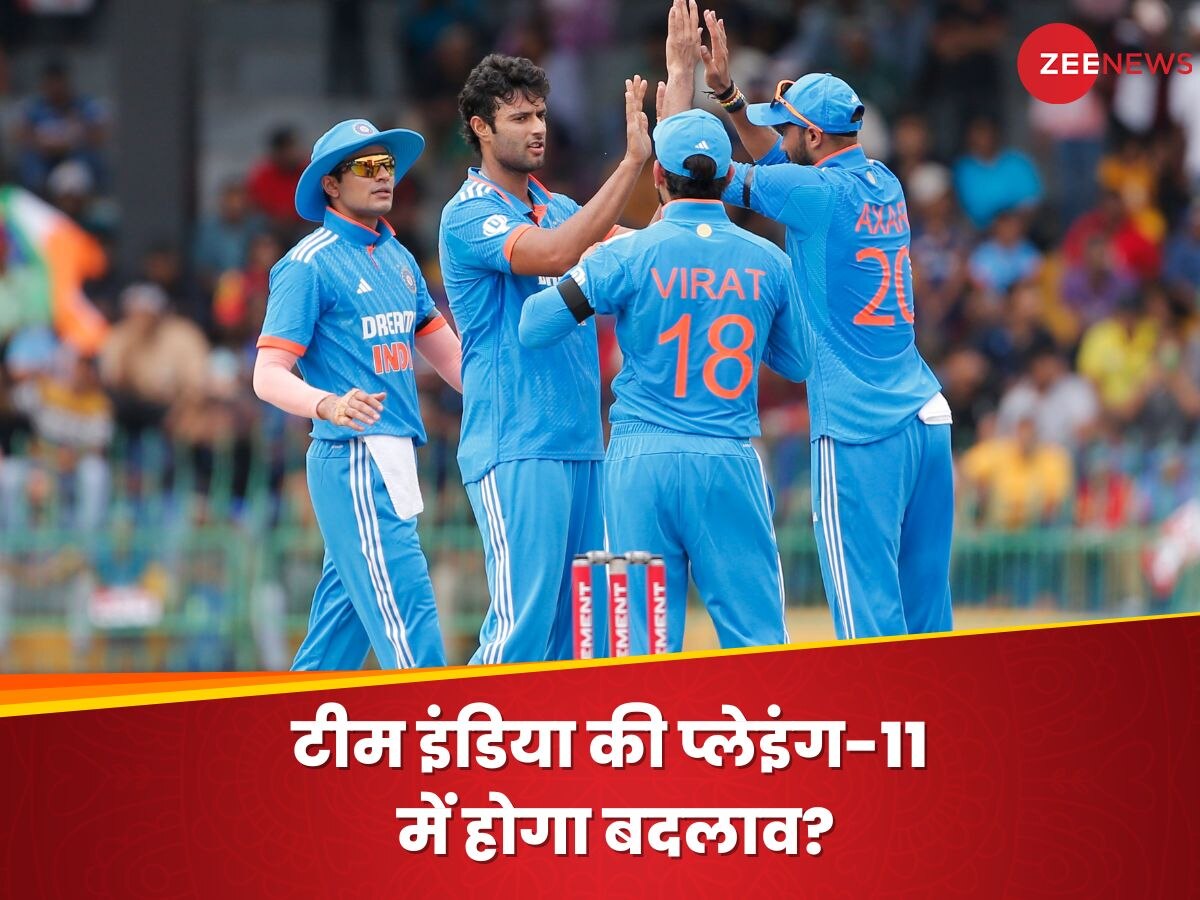 IND vs SL 2nd ODI Playing 11: टीम इंडिया की प्लेइंग-11 से इस खिलाड़ी की होगी छुट्टी, नए प्लेयर को मिलेगा डेब्यू का मौका!