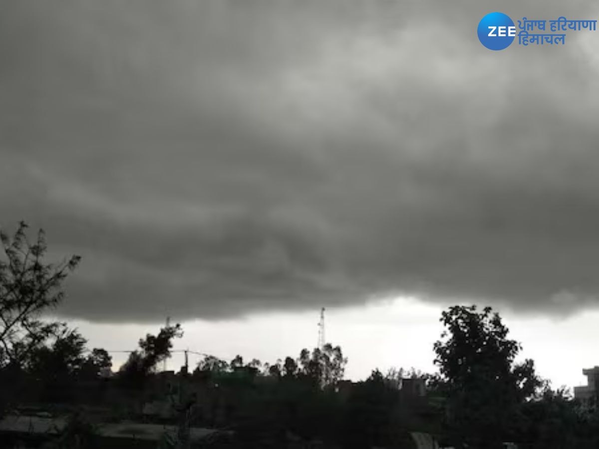 Punjab Weather Update: ਪੰਜਾਬ ਦੇ 3 ਜ਼ਿਲ੍ਹਿਆਂ 'ਚ ਅੱਜ ਯੈਲੋ ਅਲਰਟ! ਜਾਣੋ ਹੁਣ ਕਿਸ ਦਿਨ ਪਵੇਗਾ ਮੀਂਹ