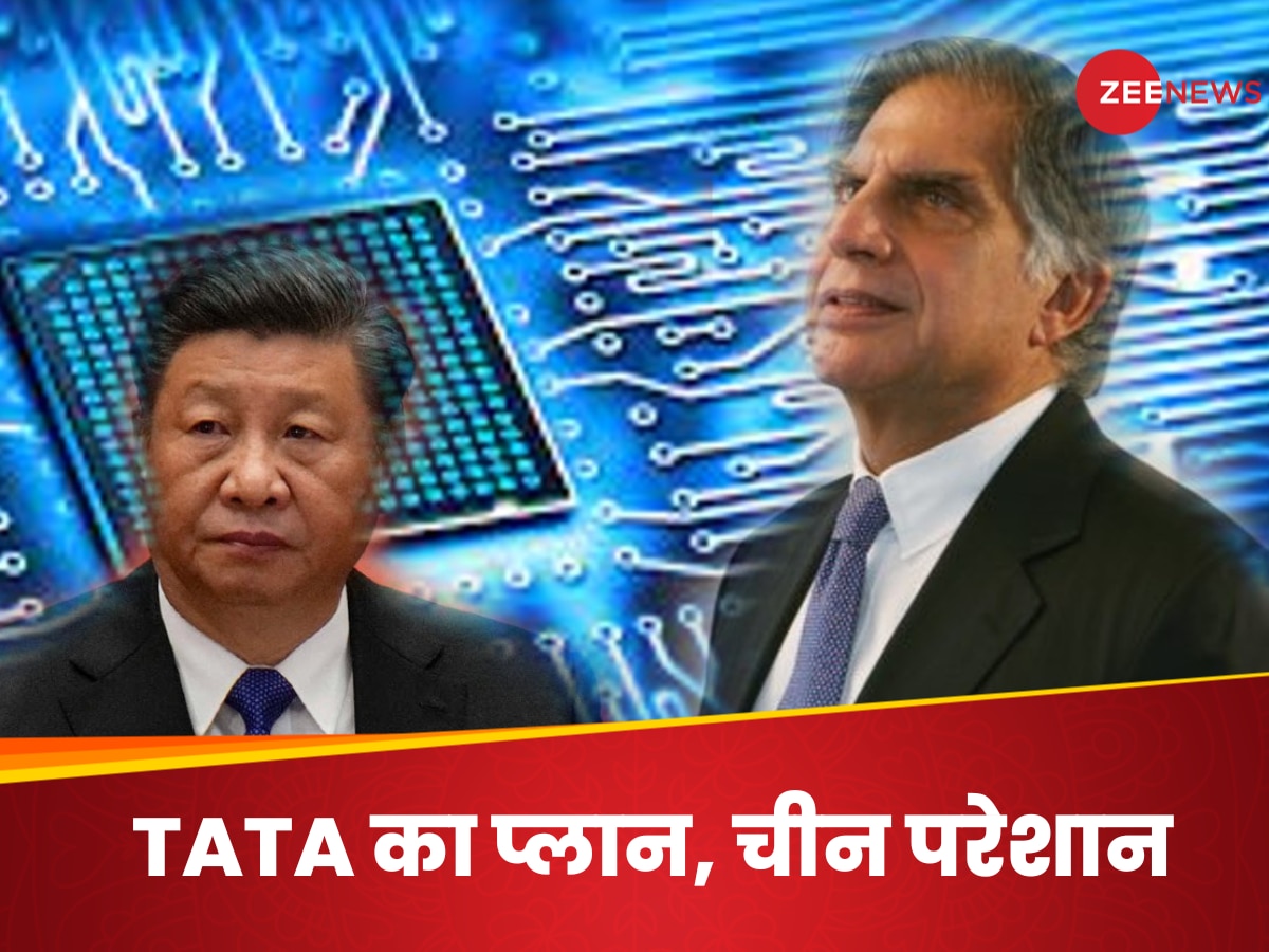 tata semiconductor  