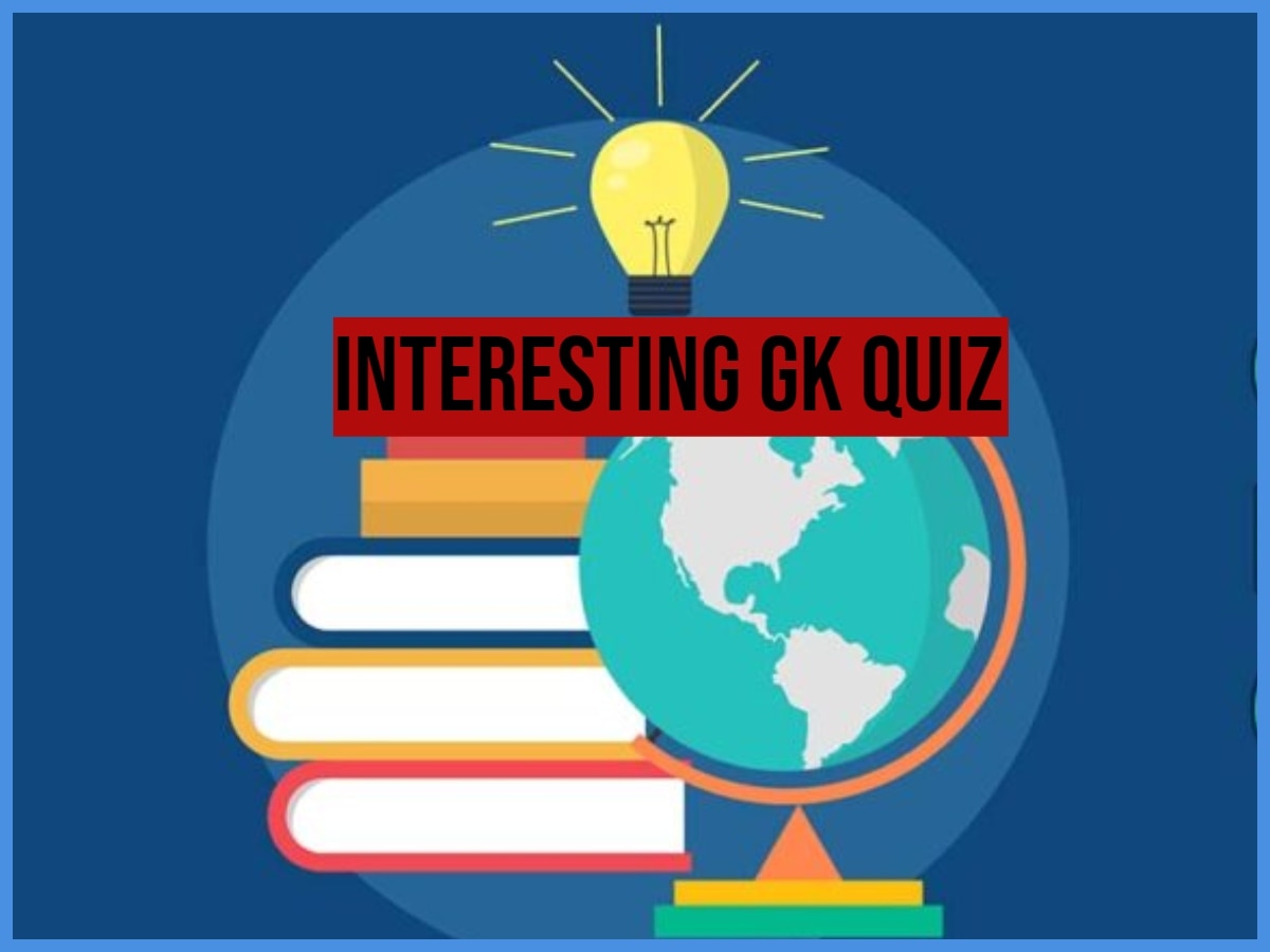 GK Quiz: धरती पर मौजूद एक ऐसा जानवर, जो शेर या चीते से भी नहीं डरता?