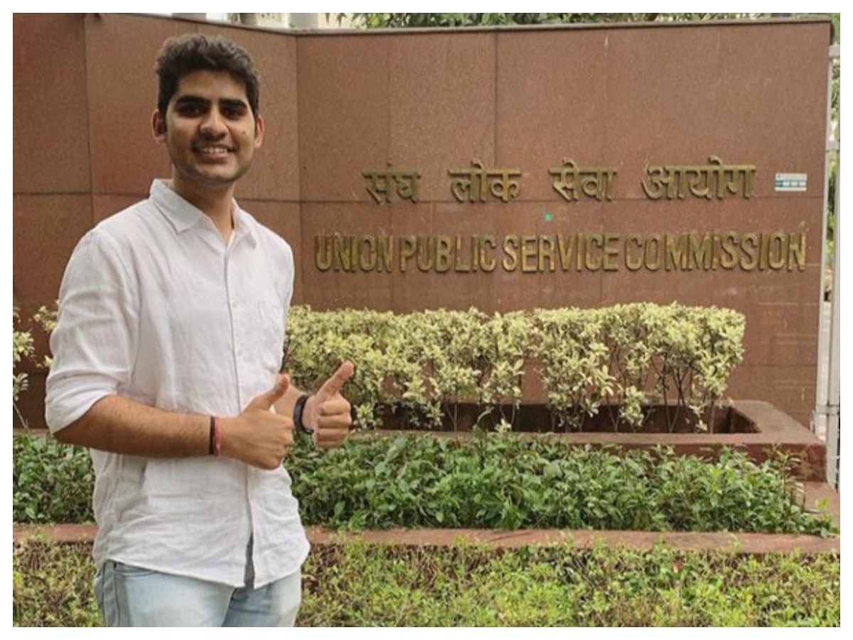 UPSC Success Story: एक करोड़ की नौकरी छोड़ शुरू की IAS एग्‍जाम की तैयारी, फर्स्‍ट अटेम्‍प में ही झटक ल‍िया AIR-1