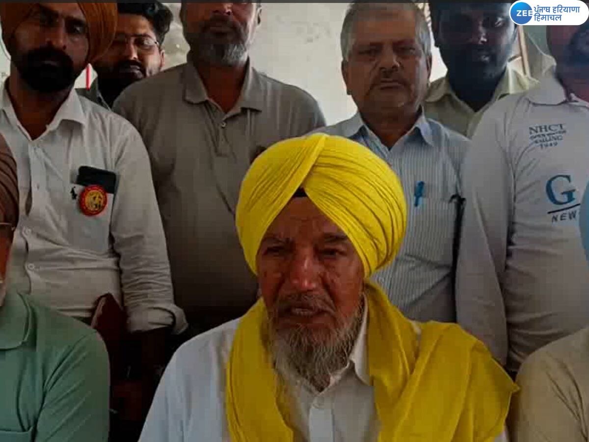 Farmers Protest: ਬੀਕੇਯੂ ਉਗਰਾਹਾਂ ਵੱਲੋਂ 15 ਅਗਸਤ ਨੂੰ ਡੀਸੀ ਦਫਤਰਾਂ ਦਾ ਘਿਰਾਓ ਕਰਨ ਦਾ ਐਲਾਨ