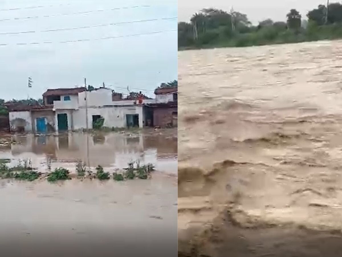 Bihar Flood: नालंदा के लोकायन नदी में बढ़ा जलस्तर, तटबंध टूटने से बेलदार बीघा गांव में घुसा पानी