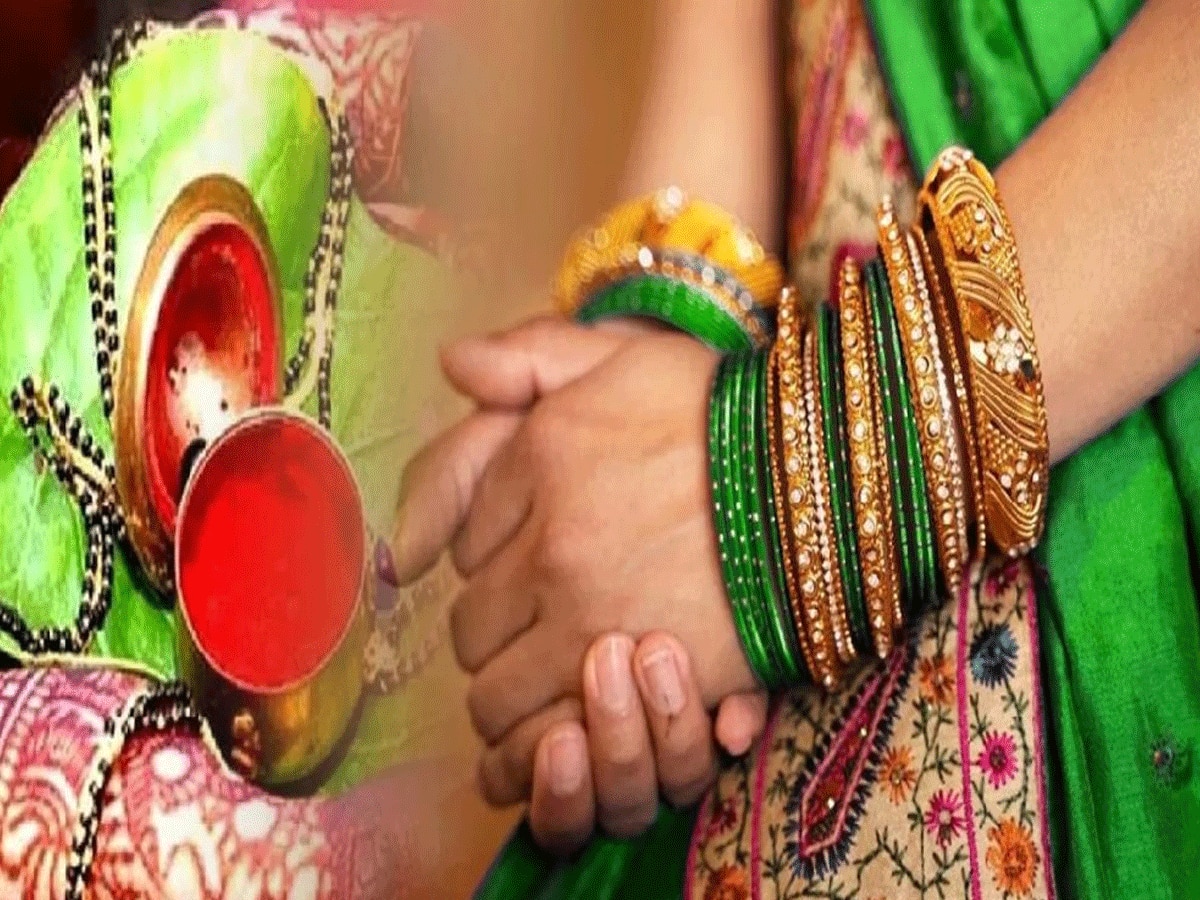 Hariyali Teej 2024 Newly married women keep fast in this way