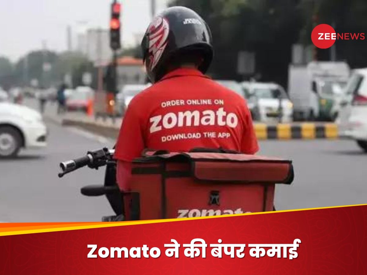 प्लेटफॉर्म शुल्क के नाम पर Zomato ने ग्राहकों से करोड़ों वसूले, कैसे हुआ खुल्ला खेल?