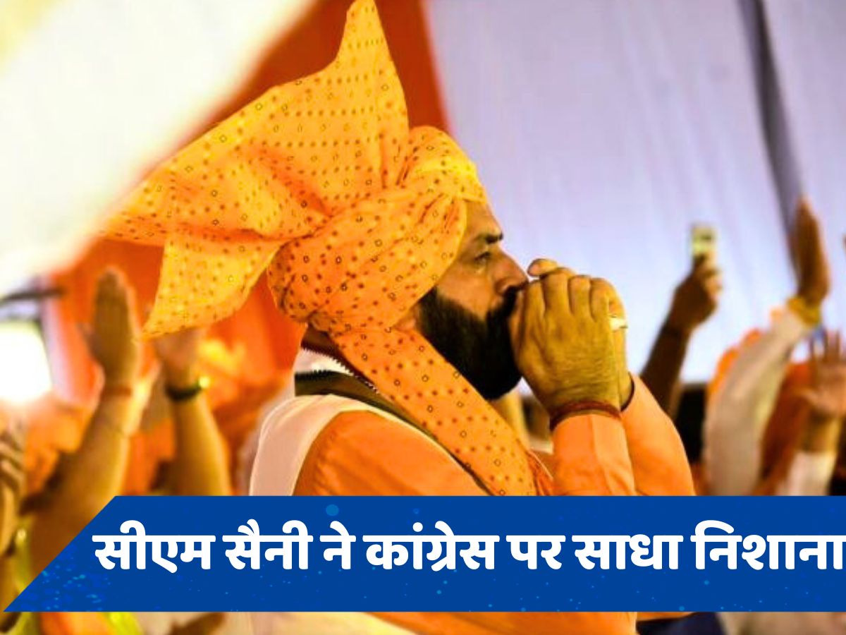 हरियाणा में बीजेपी का चुनावी बिगुल, कुरुक्षेत्र में 'विजय शंखनाद रैली' में कांग्रेस पर निशाना