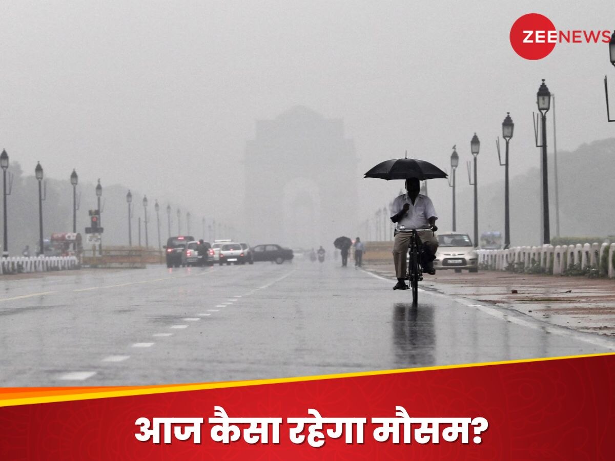 Weather Update Today: दिल्ली में तेज हवाओं से बदला मौसम, तो क्या अब नहीं होगी उमस? कई राज्यों में बारिश से तबाही