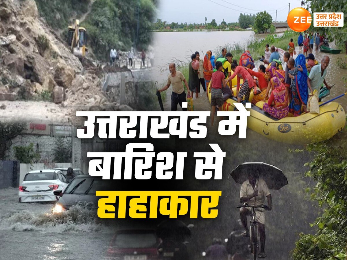 Uttarakhand Cloud Burst