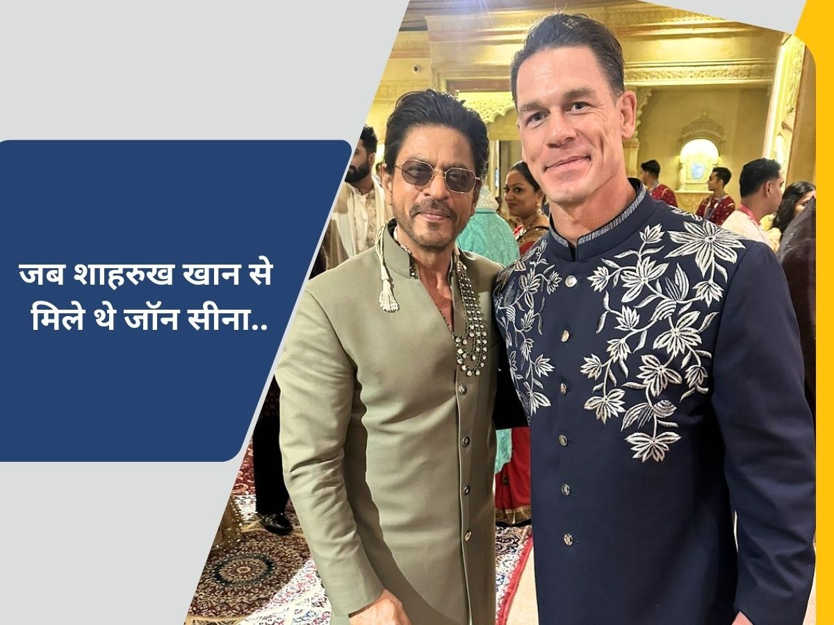 John Cena Share Moment With SRK