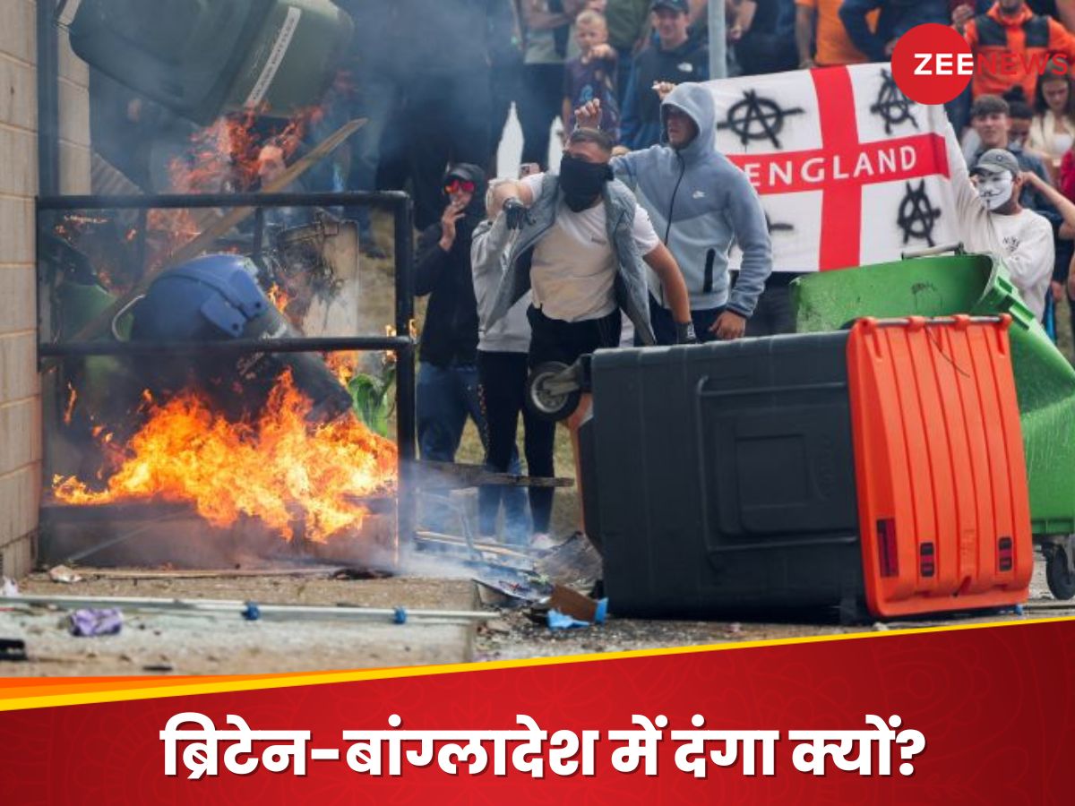 Bangladesh Ripot Rashad Bangladesh Protest Reason | Violence in Britain | Britain to Bangladesh ...