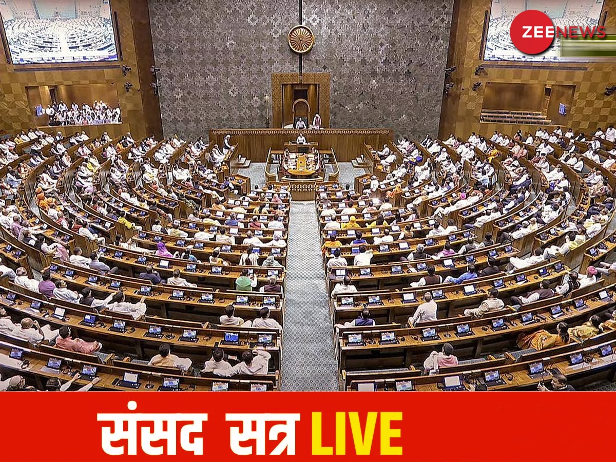 Parliament Session 2024 LIVE: कांग्रेस की सरकारों में किसानों पर चलाई जाती थी गोलियां, राज्यसभा में बोले कृषि मंत्री शिवराज सिंह चौहान