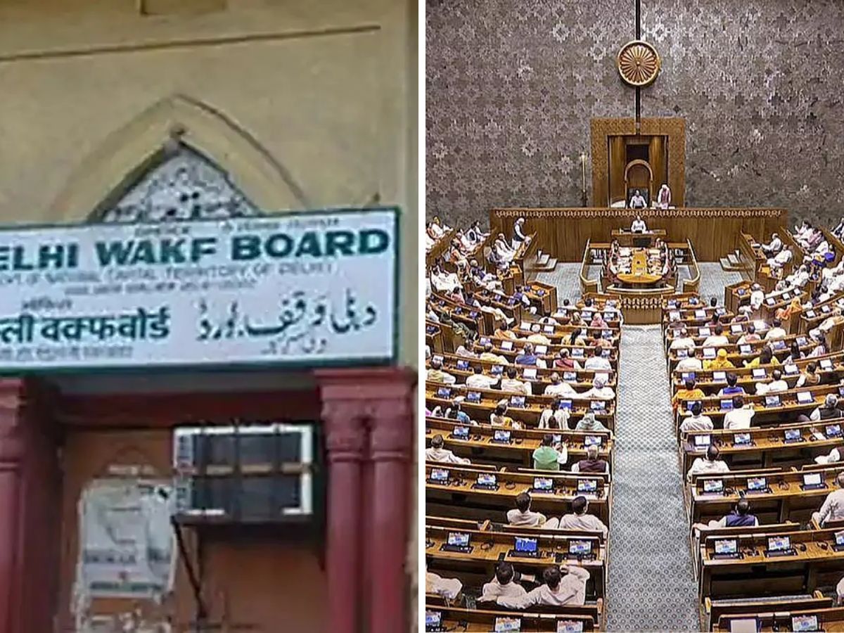 Explainer: क्या है Waqf Board, कितनी संपत्ति का मालिक और क्या हैं अधिकार? आसान भाषा में समझें पूरी बात