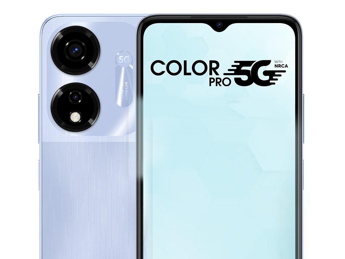 आखिर कैसा है कलर चेंज करने वाला  itel ColorPro 5G स्मार्टफोन, पैसे लगाना सही या गलत? 