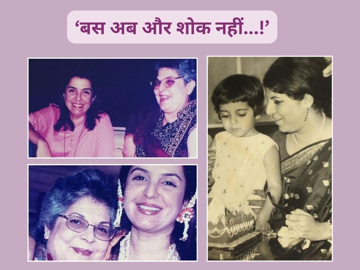 Farah Khan Emotional Post For Her Mother